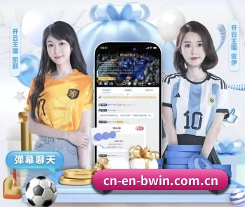 了解平台 - 体育资讯内容服务（biwin）